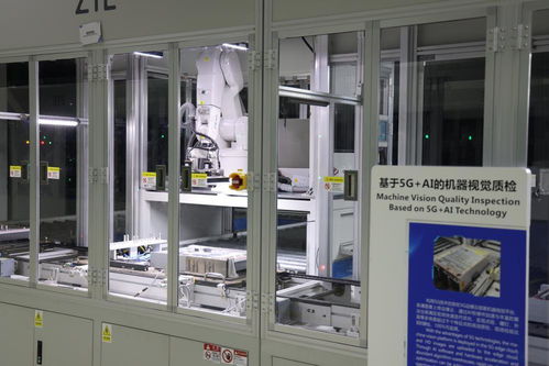 在中兴通讯的5G智能工厂，我们看到了未来丨南京新质观④ 通信设备