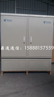 SMC材质双排576芯光缆交接箱 鼎通通信的核心通信设备解决方案