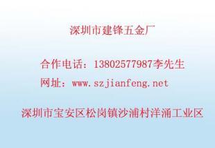精密赋能 LED铝制品外壳与高端通讯设备零件的智造之道
