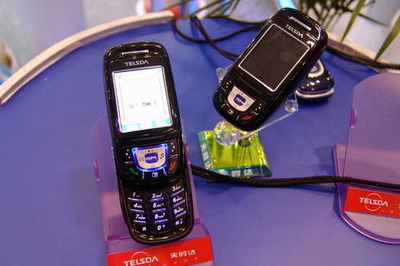 2005年中国国际通信设备技术展 天时达8号馆产品秀引领科技新风尚