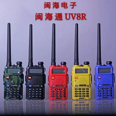 云南闽海通讯设备 通信技术的创新与未来