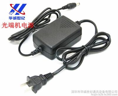 供应高品质5V2A光端机收发器电源——深圳市华诚世纪通讯设备